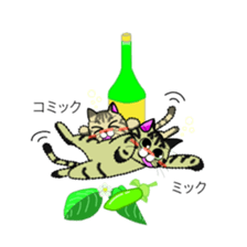 MICKtheCAT Studio-SCALE MICKtheCAT sticker #495251