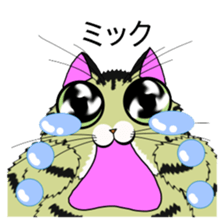 MICKtheCAT Studio-SCALE MICKtheCAT sticker #495253