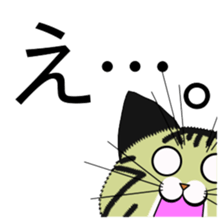 MICKtheCAT Studio-SCALE MICKtheCAT sticker #495256