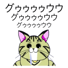 MICKtheCAT Studio-SCALE MICKtheCAT sticker #495261