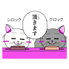 MICKtheCAT Studio-SCALE MICKtheCAT sticker #495263