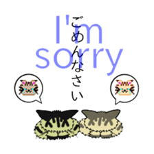 MICKtheCAT Studio-SCALE MICKtheCAT sticker #495265