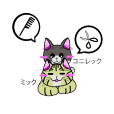 MICKtheCAT Studio-SCALE MICKtheCAT sticker #495269