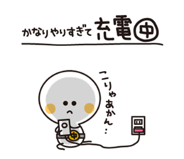 now!! sticker #495403