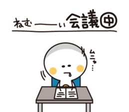 now!! sticker #495416