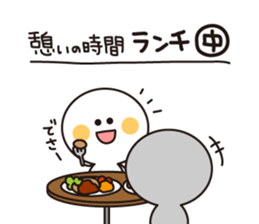 now!! sticker #495417