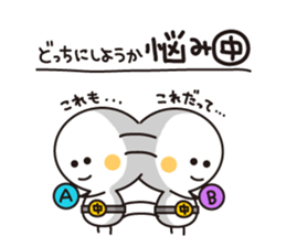 now!! sticker #495423