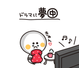 now!! sticker #495427