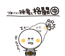 now!! sticker #495431