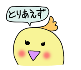 Conversation of Mimi. sticker #495456