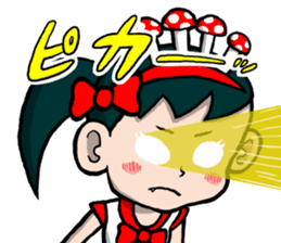 bottom layer underground Idol "Akaechan" sticker #495515