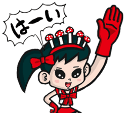 bottom layer underground Idol "Akaechan" sticker #495517