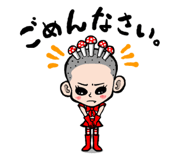 bottom layer underground Idol "Akaechan" sticker #495518