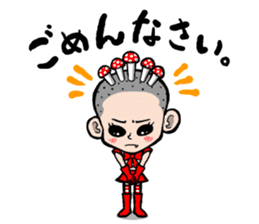 bottom layer underground Idol "Akaechan" sticker #495518