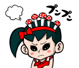 bottom layer underground Idol "Akaechan" sticker #495519