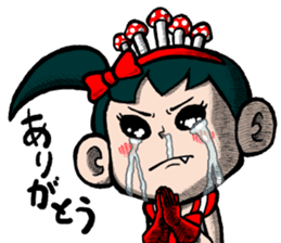 bottom layer underground Idol "Akaechan" sticker #495524