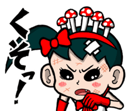 bottom layer underground Idol "Akaechan" sticker #495532