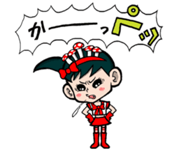 bottom layer underground Idol "Akaechan" sticker #495533