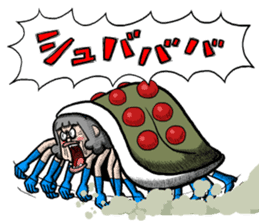 bottom layer underground Idol "Akaechan" sticker #495543