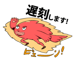 Best friend Masayoshi sticker #495710