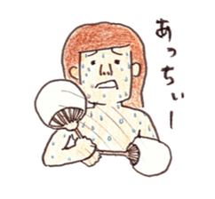 World of RAFUGANINOFU sticker #495723