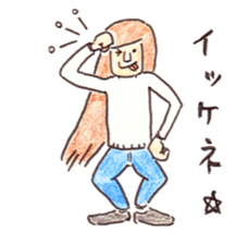 World of RAFUGANINOFU sticker #495727