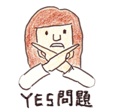 World of RAFUGANINOFU sticker #495732