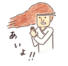 World of RAFUGANINOFU sticker #495733