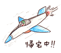 World of RAFUGANINOFU sticker #495735