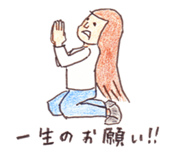 World of RAFUGANINOFU sticker #495737