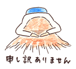 World of RAFUGANINOFU sticker #495739