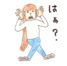 World of RAFUGANINOFU sticker #495743