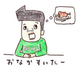 World of RAFUGANINOFU sticker #495749