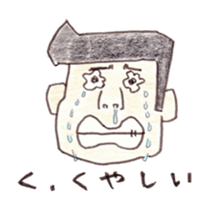 World of RAFUGANINOFU sticker #495750