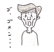 World of RAFUGANINOFU sticker #495752