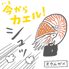 Deep-sea fish charaters sticker #495755