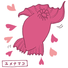 Deep-sea fish charaters sticker #495793