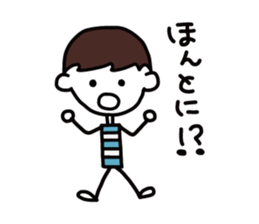 piccolino sticker #496159