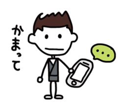 piccolino sticker #496161