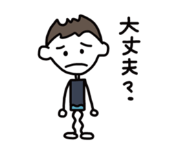 piccolino sticker #496162