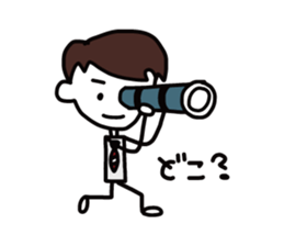 piccolino sticker #496164