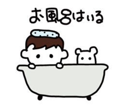 piccolino sticker #496165