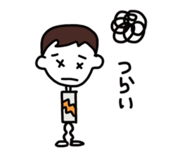 piccolino sticker #496167