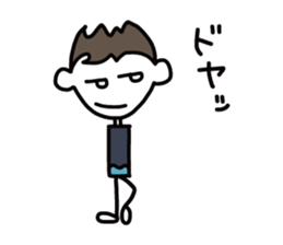 piccolino sticker #496168