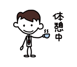 piccolino sticker #496172