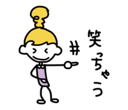 piccolino sticker #496173