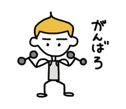 piccolino sticker #496175