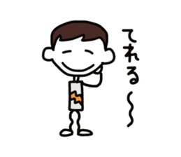 piccolino sticker #496176