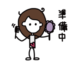 piccolino sticker #496177