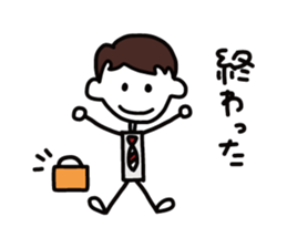 piccolino sticker #496178